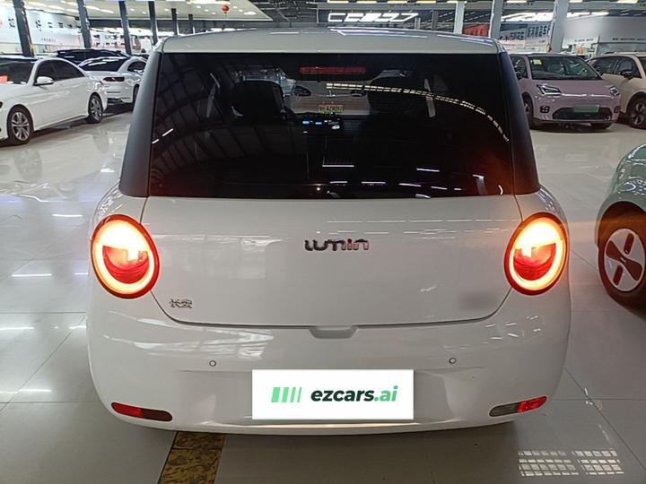 Nevo Changan Lumin 2022 155km photo 5