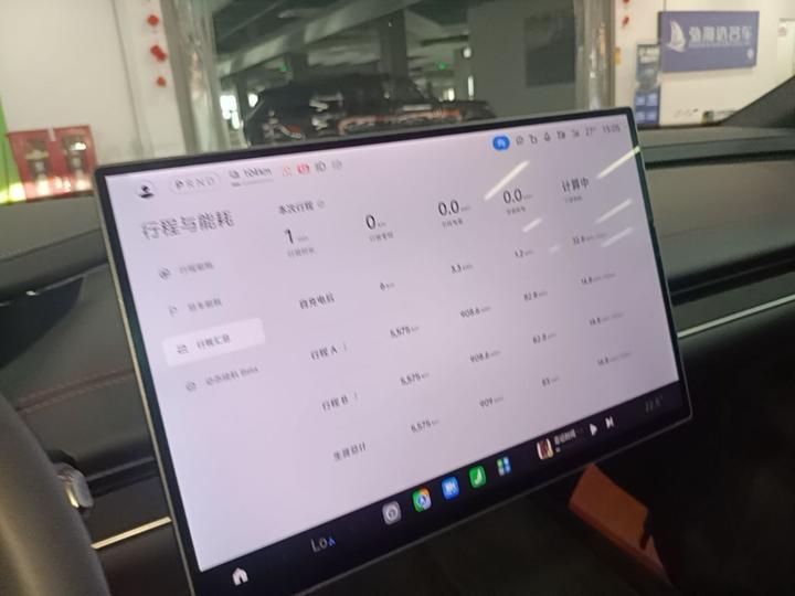 Xiaomi SU7 2024 RWD Long Range ADAS photo 8