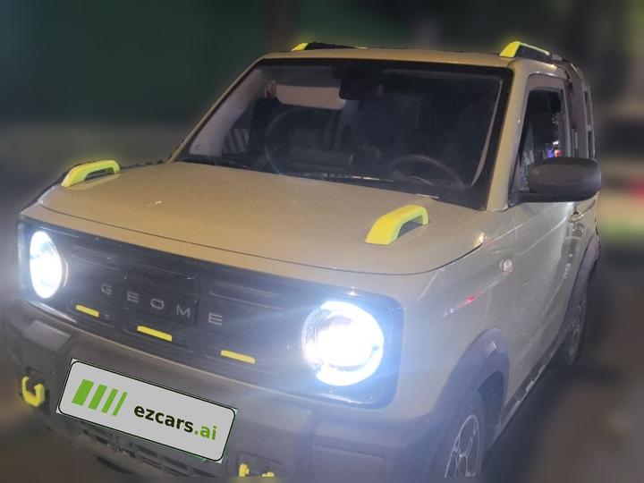 2024 200km Panda