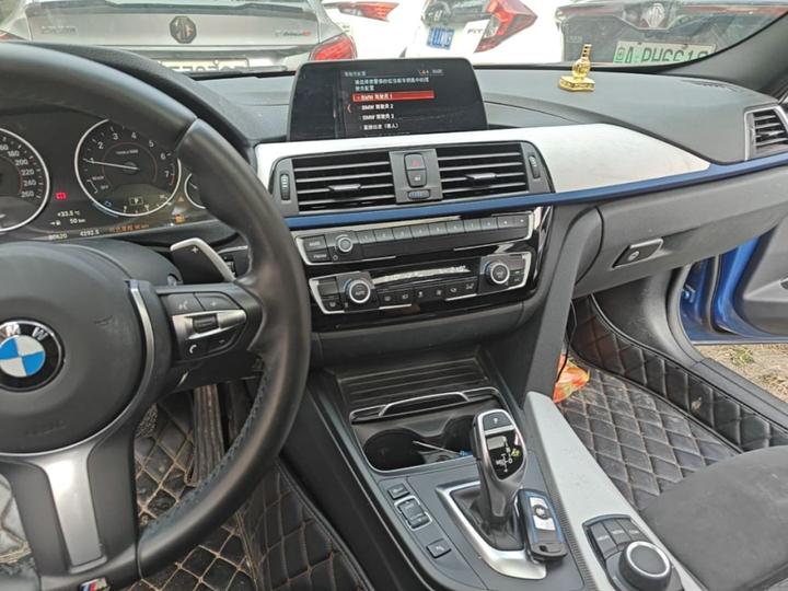 3 Series 2018 320i M Sport Package photo 8
