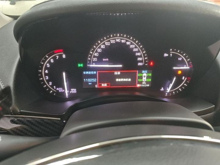 ATS-L 2017 28T Tech photo 7