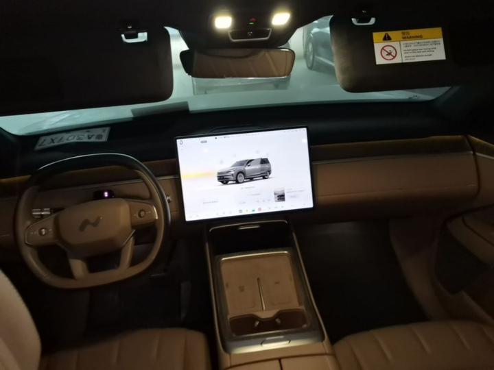 L90 2025 Ultra 6-Seater 60 photo 5