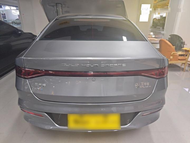 Qin PLUS 2023 Champion DM-i 120KM photo 3