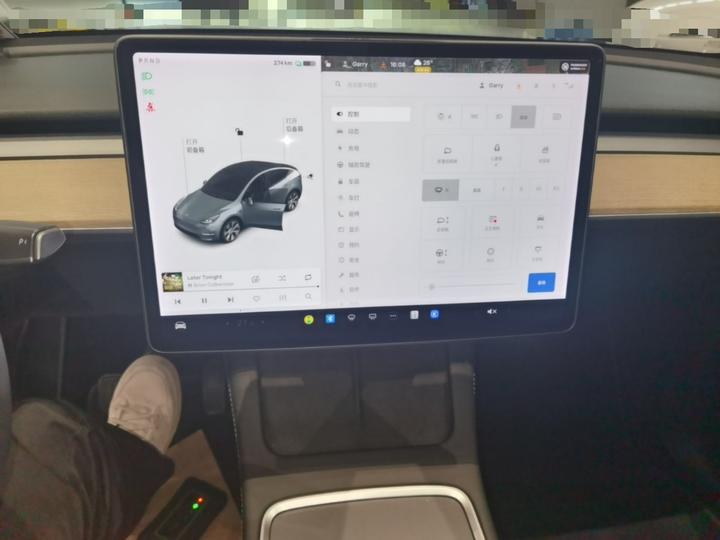 Model Y 2021 Long Range AWD 3D7 photo 5