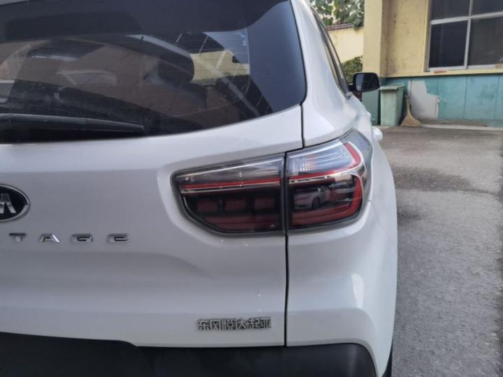 Sportage 2019 2.0L AT Smart Luxury photo 7