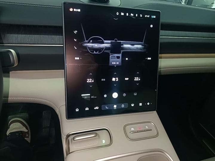 ES6 2024 75kWh photo 8