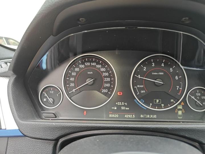 3 Series 2018 320i M Sport Package photo 7