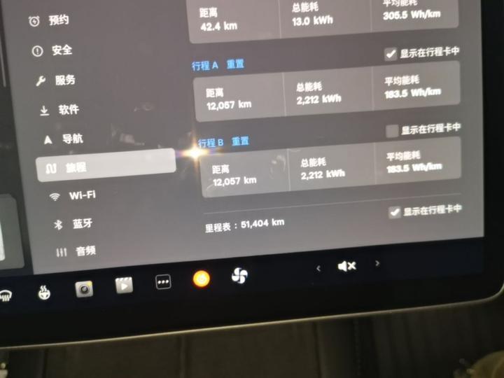 Model Y 2022 Performance AWD photo 7