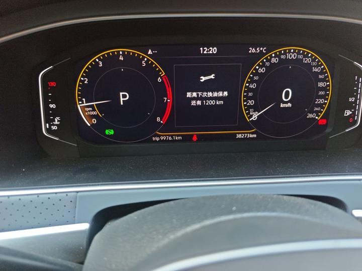 Lavida 2023 1.5L AT photo 2