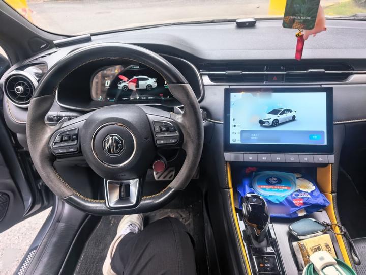MG6 2021 Pro 1.5T AT Trophy Flagship photo 3