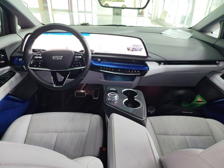 IQ 2024 Standard Range photo 5