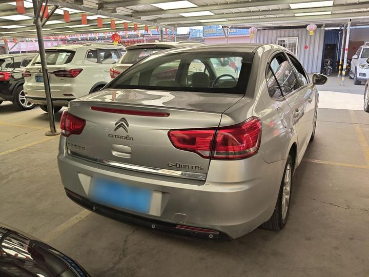 2013 Sedan 1.6L AT photo 3