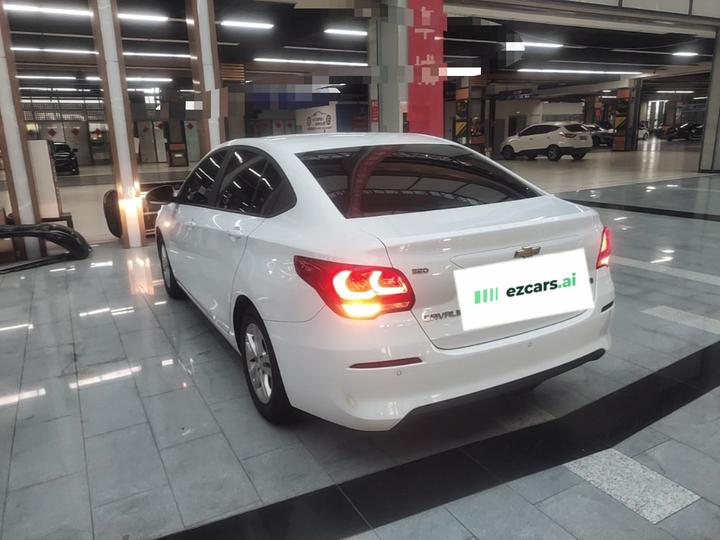 Cavalier 2019 320 AT photo 4