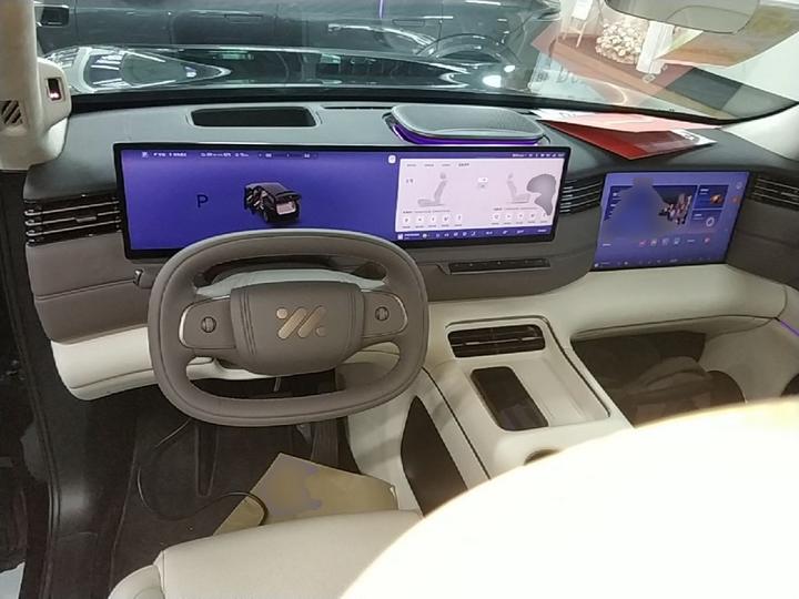 IM Motors LS8 2026 52 Max+ Tech Flagship 5-Seater photo 5
