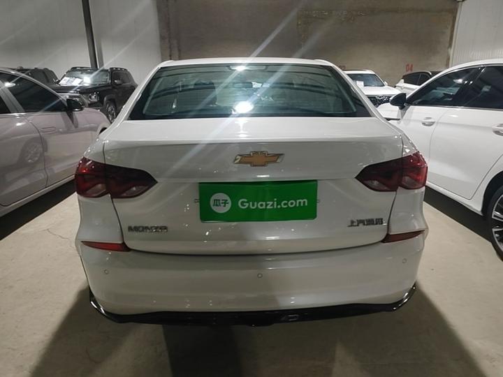 Cruze 2024 1.5L DCT Enjoy photo 5