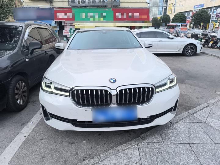5 Series 2021 530Li Leading Luxury photo 2