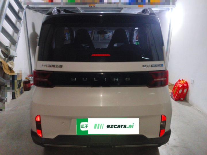 Hongguang MINIEV 2022 GAMEBOY 300km LFP photo 5