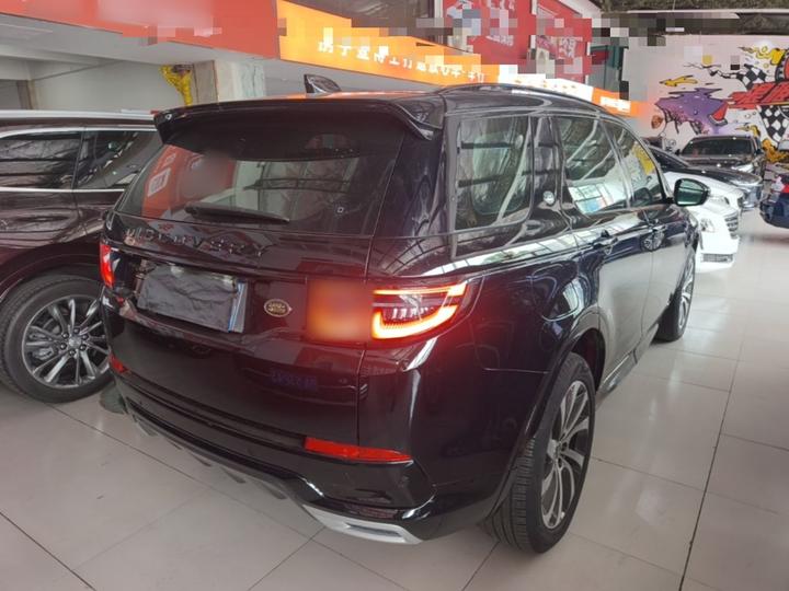 Discovery Sport 2020 249PS R-Dynamic Performance Tech 7-Seater photo 4