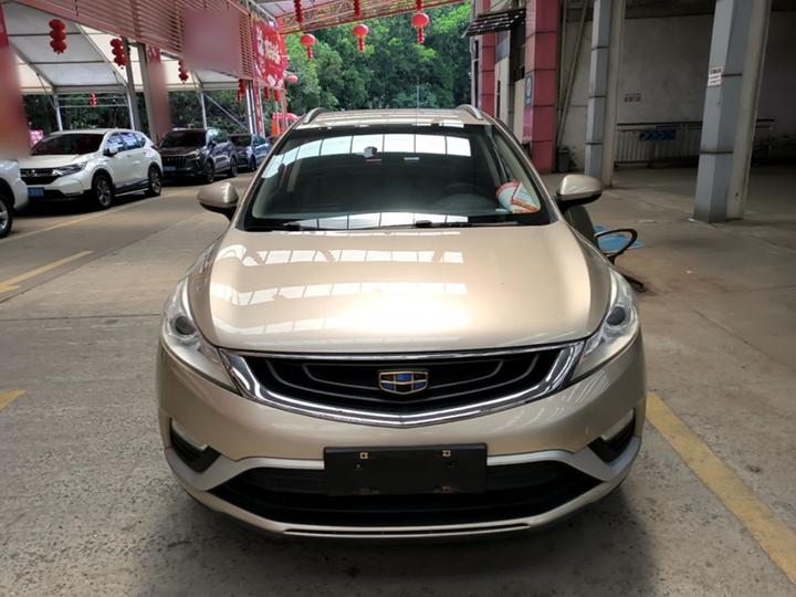 Emgrand GS 2016 1.3T AT photo 2