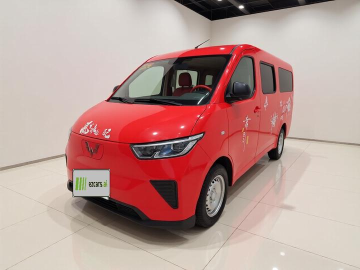 Wuling 2024 300km Comfort Bus 75kW
