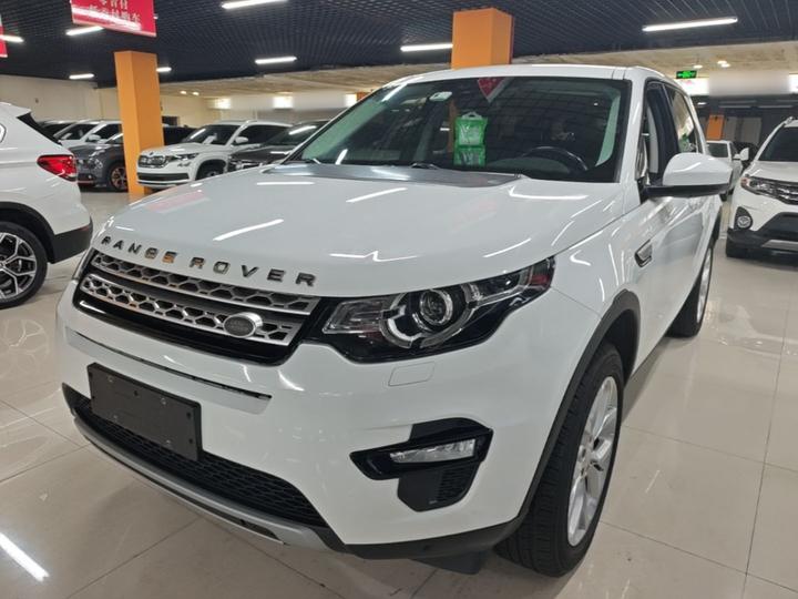 Discovery Sport 2017 2.0T HSE