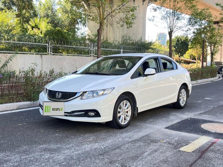 Civic 2014 1.8L AT Classic