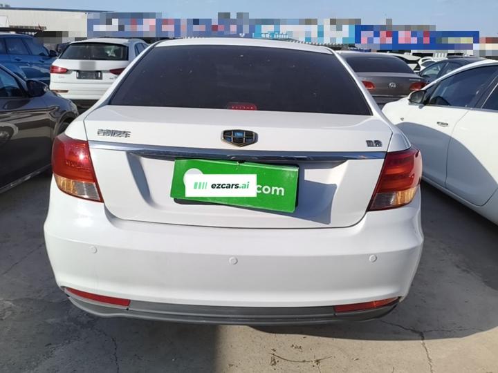 Vision 2015 1.5L MT Elite photo 3