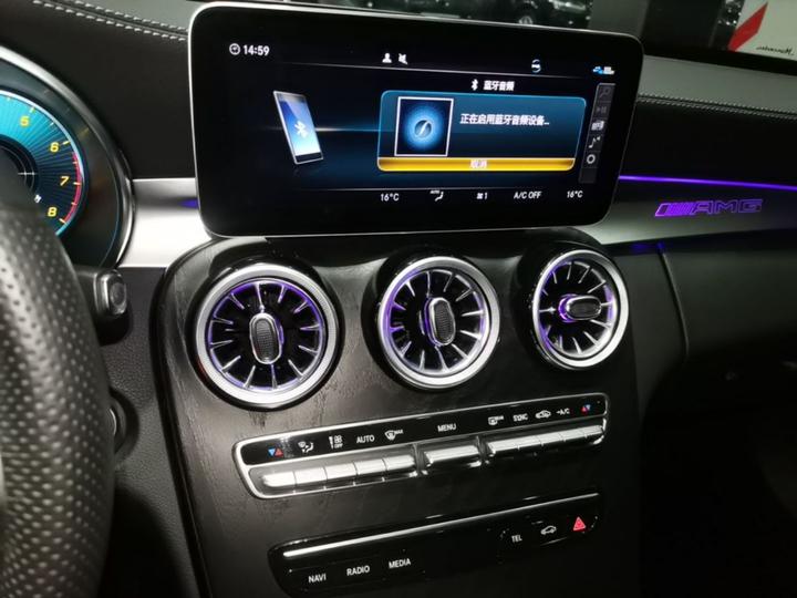 C-Class 2021 C 260 L Sport photo 8