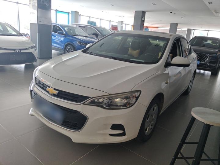 Cavalier 2019 320 AT