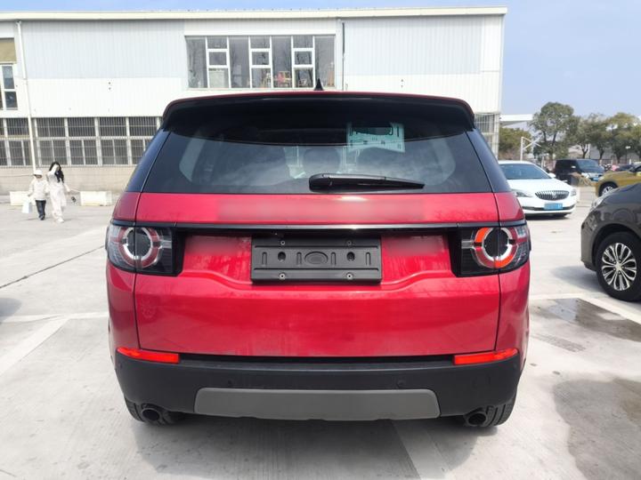 Discovery Sport 2018 240PS SE photo 3