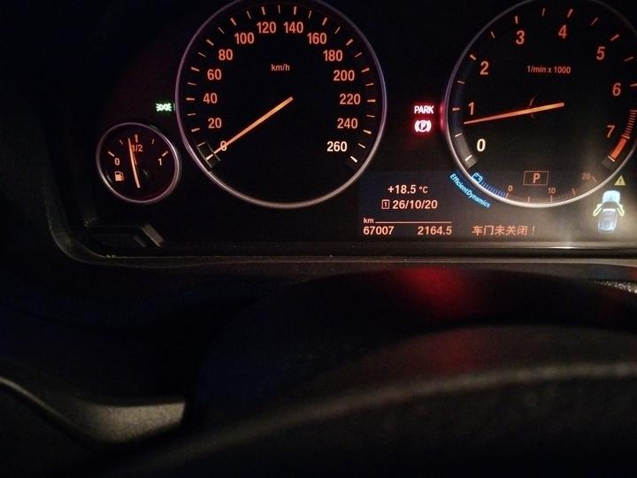 X3 Imported 2016 sDrive20i photo 6