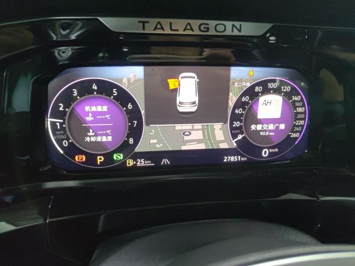 2023 Facelift 380TSI AWD Luxury Pro 6-Seater photo 7