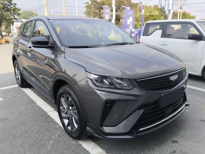 Binyue 2025 1.5L CVT photo 3