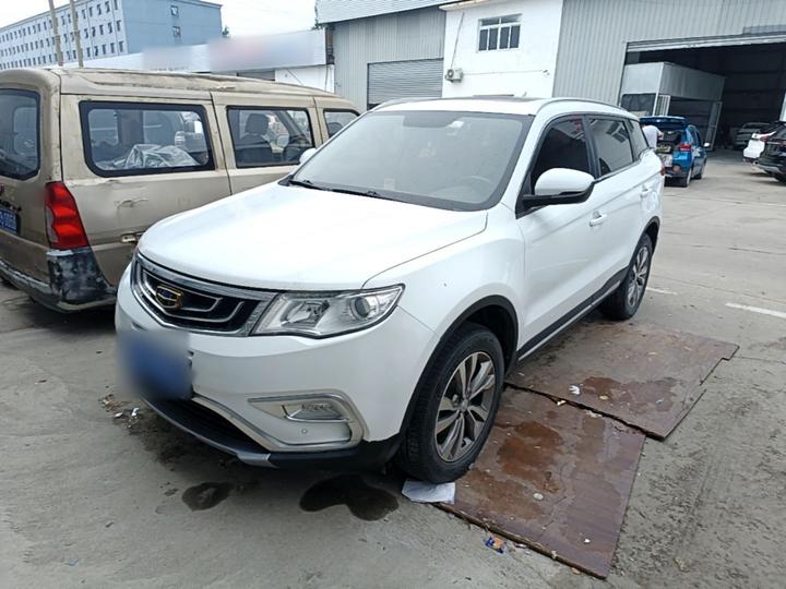 Boyue 2016 2.0L MT Connected