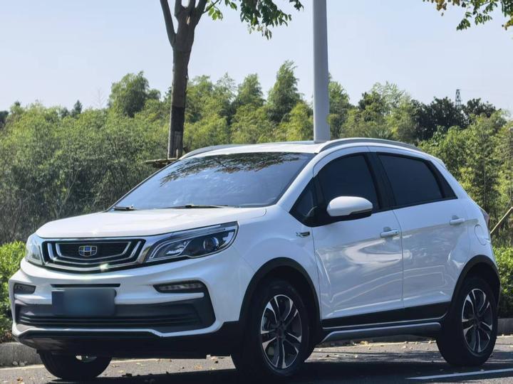 Vision X3 2019 Upgraded 1.5L CVT Premium