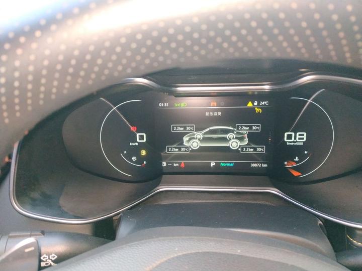 MG6 2021 Pro 1.5T AT Trophy Luxury photo 8