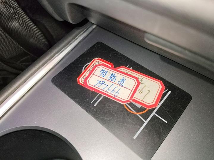 Model Y 2022 Facelift RWD photo 8