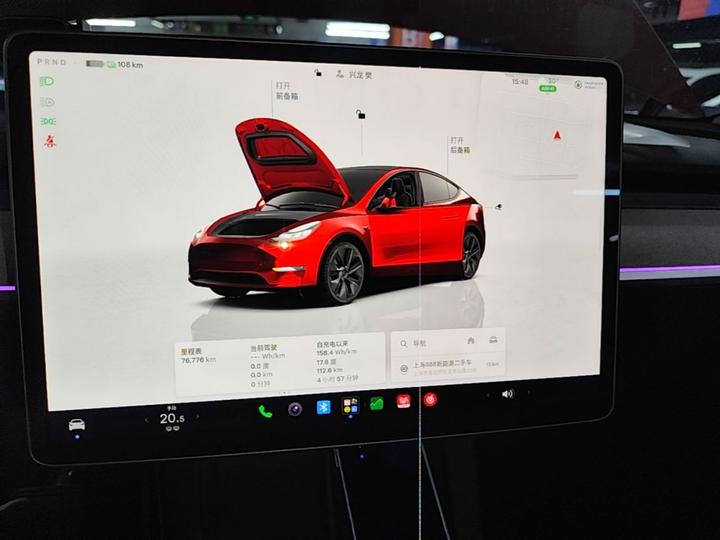 Model Y 2023 RWD photo 8