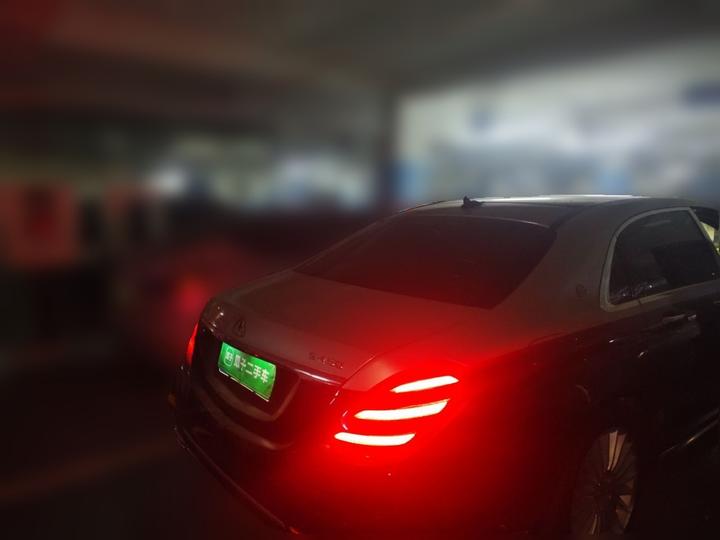Maybach S-Class 2018 S 450 4MATIC photo 6