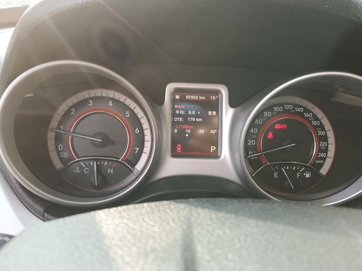 Dodge 2013 2.4L RWD photo 8