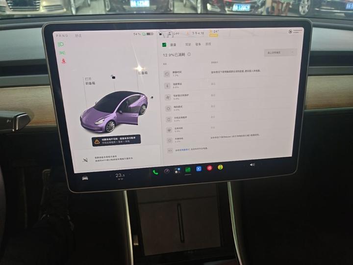 Model 3 2020 Facelift Long Range RWD photo 8
