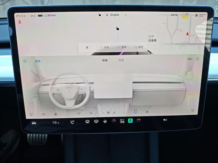 Model Y 2022 Performance AWD photo 8