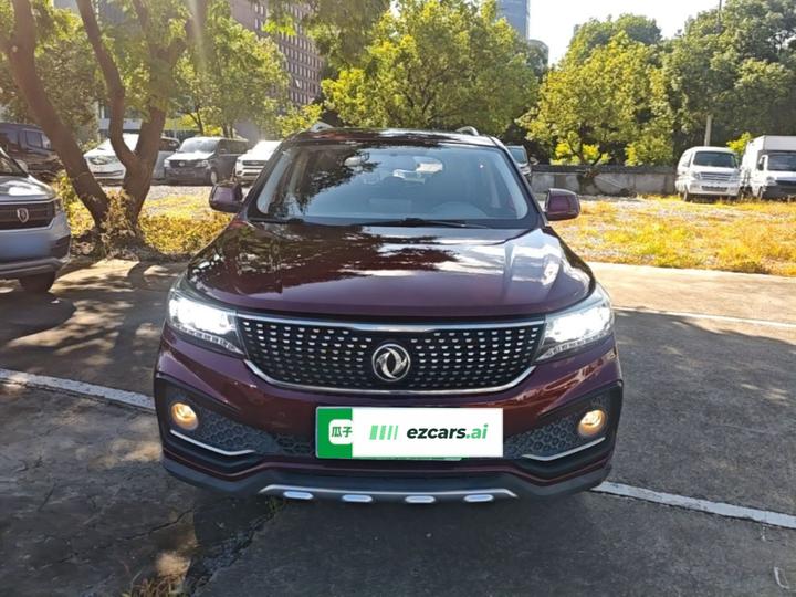 X5 2017 1.6L CVT Exclusive photo 2