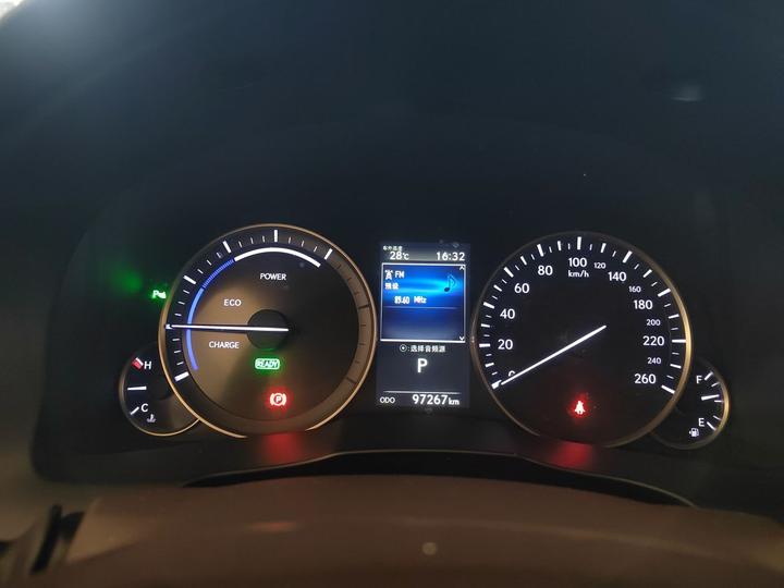 ES 2015 300h Comfort photo 4