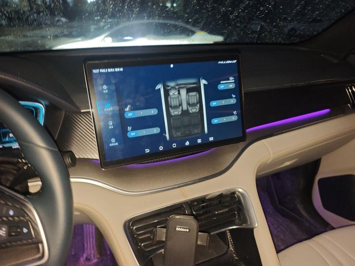 Song PLUS EV 2021 DM-i 110KM Flagship PLUS photo 5