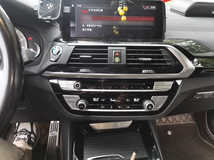 X3 2019 xDrive25i M Sport Package photo 5
