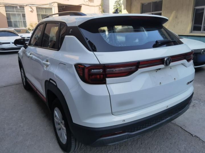CS35PLUS 2022 1.6L CVT Elite photo 4