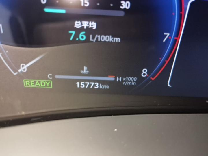 2024 Crown Hybrid 2.5L Supreme Executive photo 7