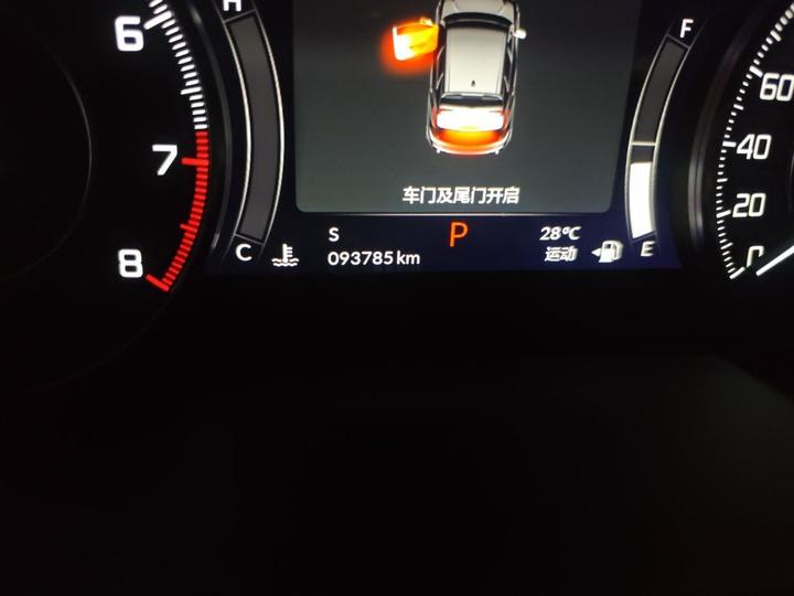 RDX 2019 2.0T Exclusive China VI photo 2