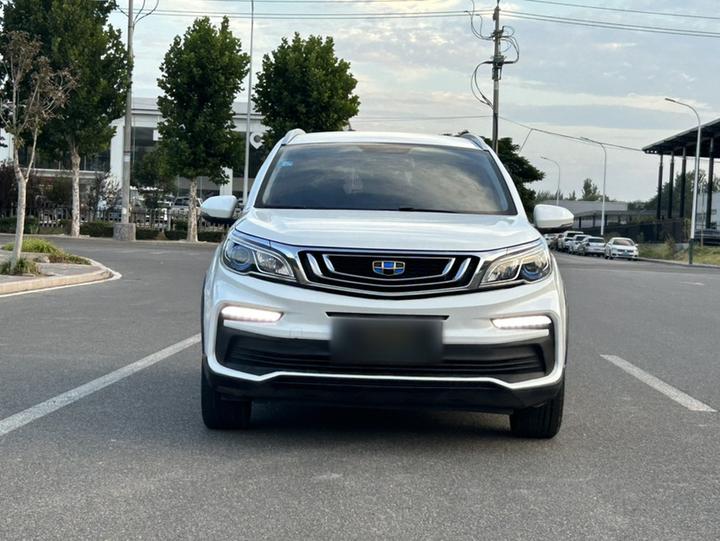 Vision X3 2019 Upgraded 1.5L CVT Elite photo 2